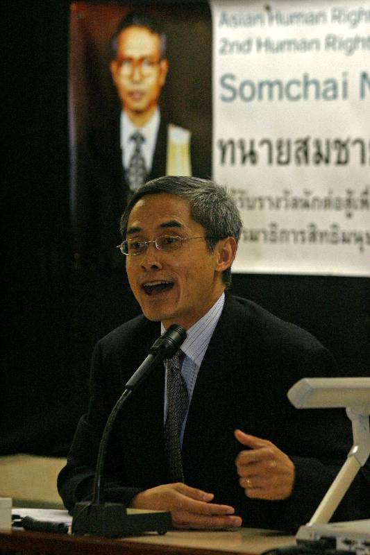 somchai 04 - prof vitit 